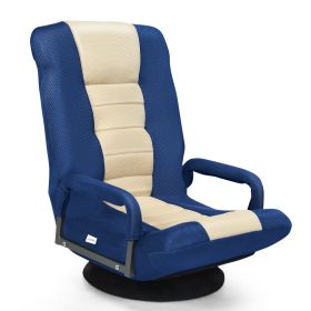 Foldable 360-Degree Swivel Gaming Floor Chair with Adjustable Backrest-Navy