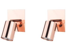 Set of 2 Wall Lamps Copper Metal Sconce Adjustable Light Glamour 