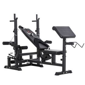 Multi-Exercise Full-Body Weight Rack with Bench Press, Leg Extension, Chest Fly Resistance Band & Preacher Curl