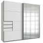 Sliding Wardrobe - SOGO 2 Door Wardrobe White 225cm