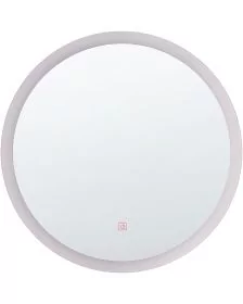 Round LED Wall Mirror 58cm Silver