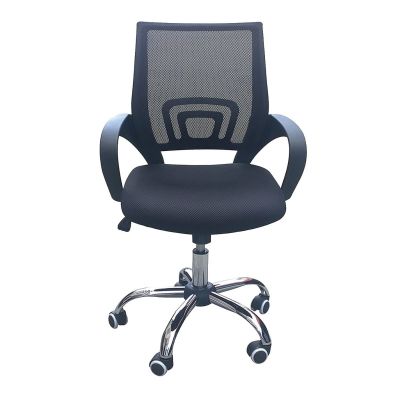 Tate Mesh Back Swivel Office Chairs - Black