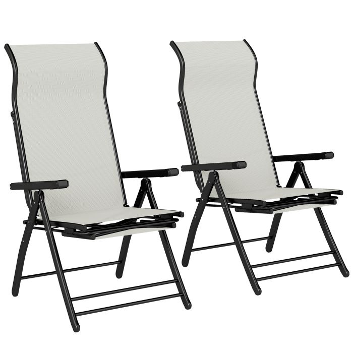 Briwick Light Grey Metal Sun Lounger Set of 2 - 63.5cm