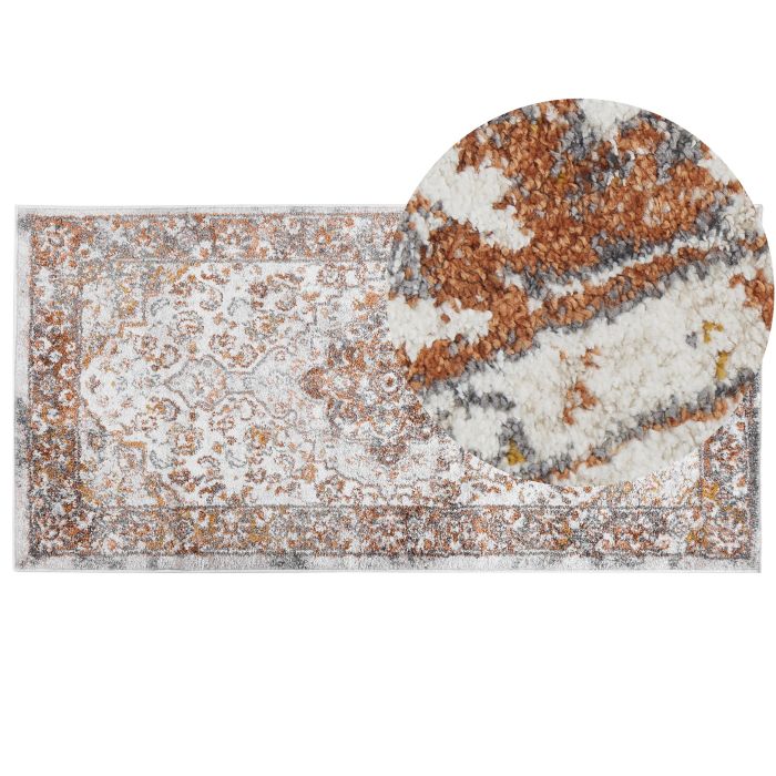 Area Rug 80x150cm Beige and Brown