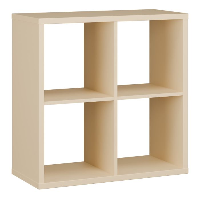 LORYTH 2x2 Bookcase Storage Unit - Yellow