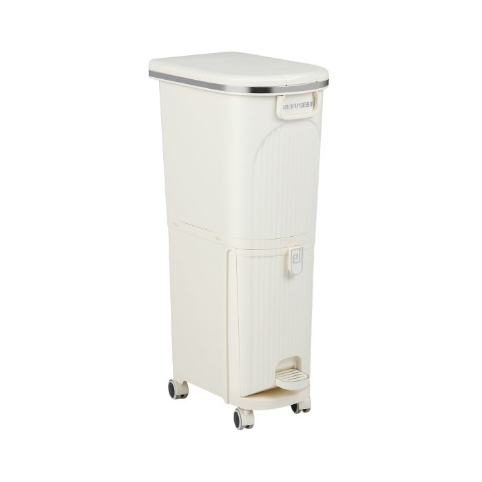 QIREX 43L Kitchen Trash Can with Lid Double-Layer Sorting Trash Bin-Beige