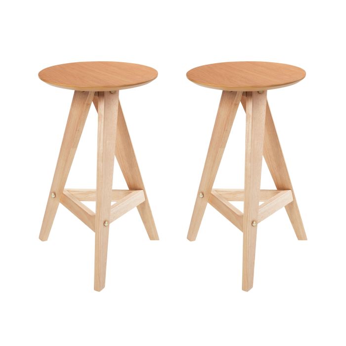 AROAM Set of 2 Wooden Bar Stools Light Brown