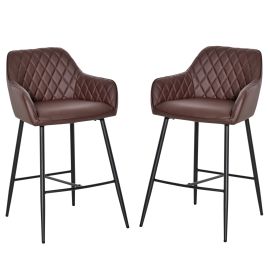 Set of 2 Bar stools With Backs Retro PU Leather Bar Chairs w/ Footrest Metal Frame Comfort Support Stylish Dining Seating Home Brown