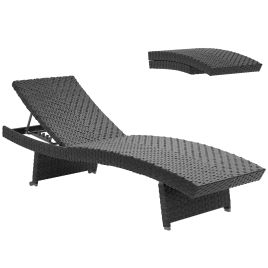 SUNVISTA Folding Rattan Sun Lounger, 4-Position Recliner with Wheels, Black