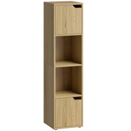 CADMORE 4 Tier Narrow Bookcase and Storage Cabinet with Doors - Oak