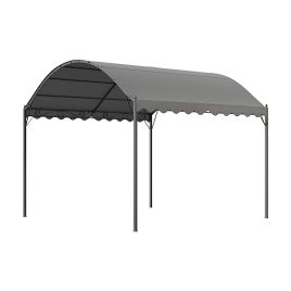 Outdoor Patio UV Protection Waterproof Metal Arched Pergola with Shade, Dark Grey