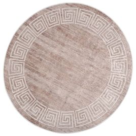Rug Washable 120cm Beige Anti Slip