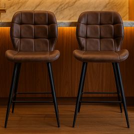 ELMWOOD PU Leather Bar Stool Brown - Set of 2