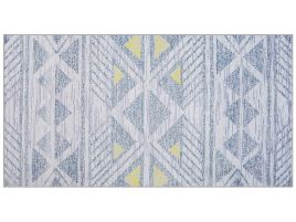 Area Rug 80x150cm Grey with Yellow