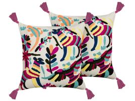 Set of 2 Embroidered Cotton Cushions Animal Motif 50x50cm Multicolour