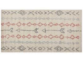 Cotton Area Rug 80x150cm Beige