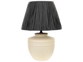 Ceramic Table Lamp Beige TIGRE