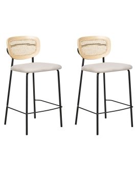 Set of 2 Fabric Bar Chairs Light Beige MAYETTA