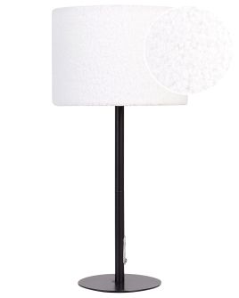 Boucle Table Lamp White VINAZCO