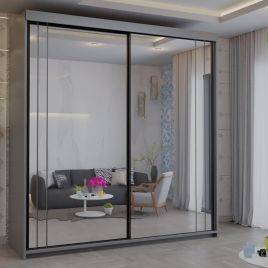 SOLVIA 2 Door Mirrored Sliding Wardrobe Grey - 150cm