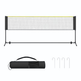 TEFORA Height Adjustable Sports Net 5 m - Black and Yellow