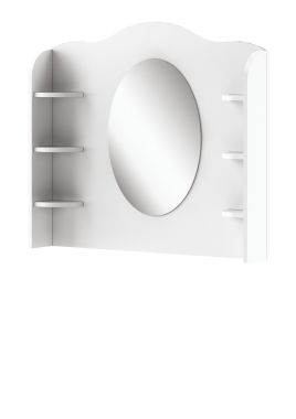 Meyah MI-06 Desk Hutch with Mirror
