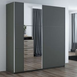 Oldham Sliding Mirror Door 200cm Wardrobe - Grey