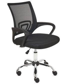 Swivel Office Chair Black SOLID