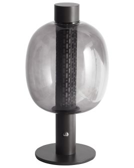 Wireless LED Table Lamp PULANGI With Dimmer Metal Black