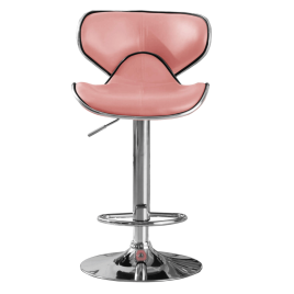 Margam Leather Effect Stylish Seating Adjustable Height and Swivel Function Bar Stool Set of 2 - Pink