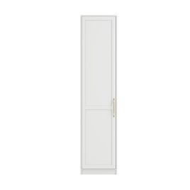 ASSENT 1 Door Wardrobe White - 50cm