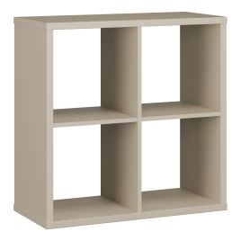 LORYTH 2x2 Bookcase Storage Unit - Taupe