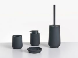 WYLCOMBE 4-Piece Bathroom Accessories Set - Black