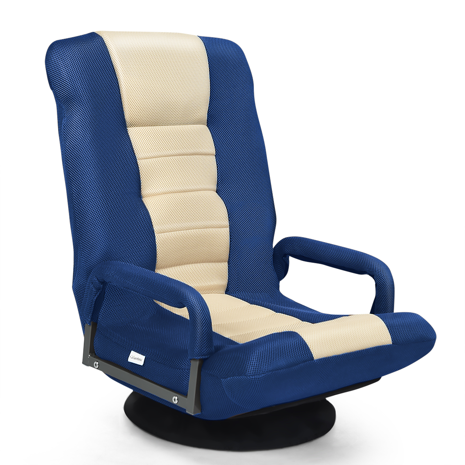 Foldable 360-Degree Swivel Gaming Floor Chair with Adjustable Backrest-Navy - Savings Store