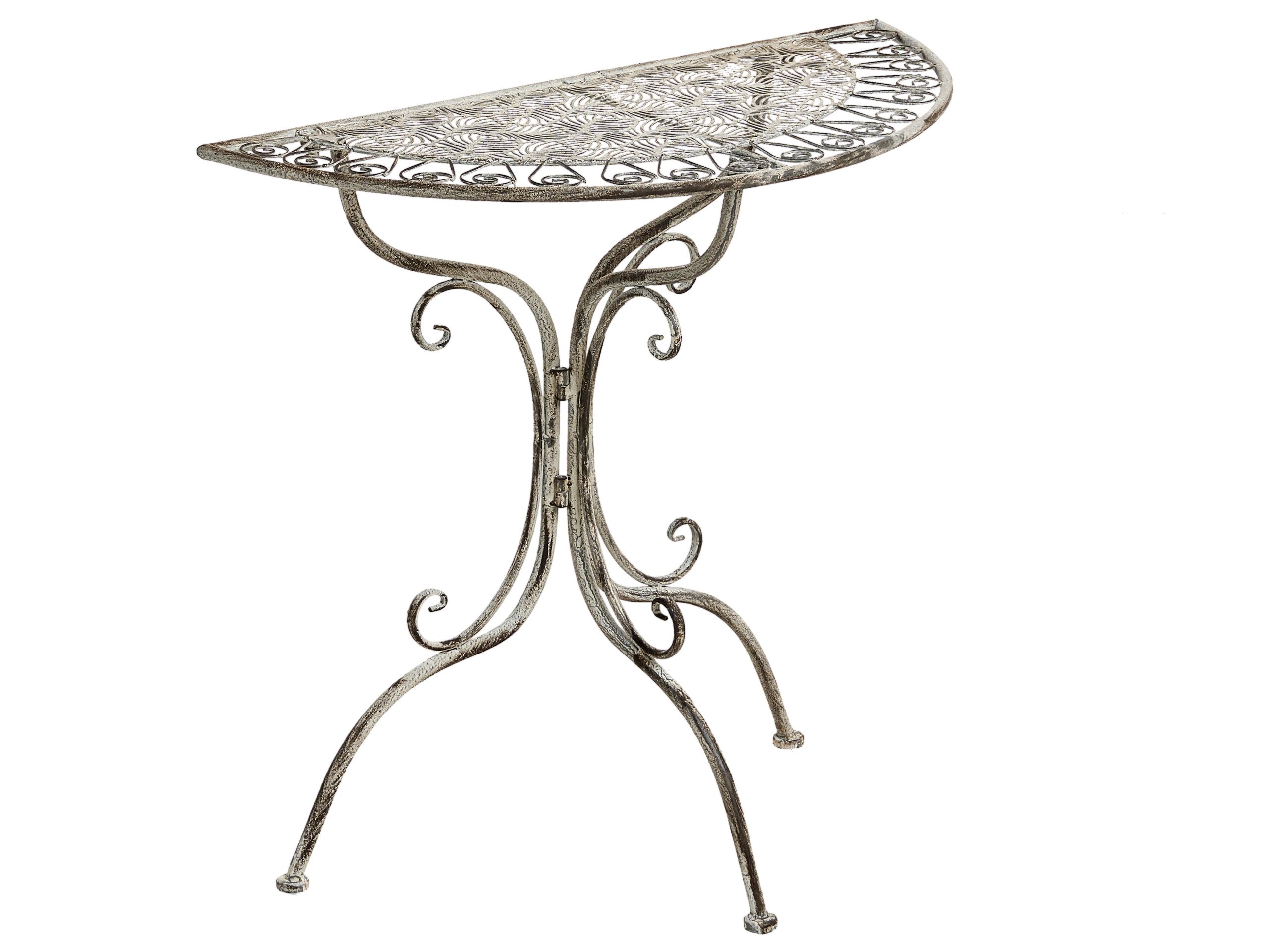 ESTONWELL Metal Bistro Table - Grey - Gemini Interiors