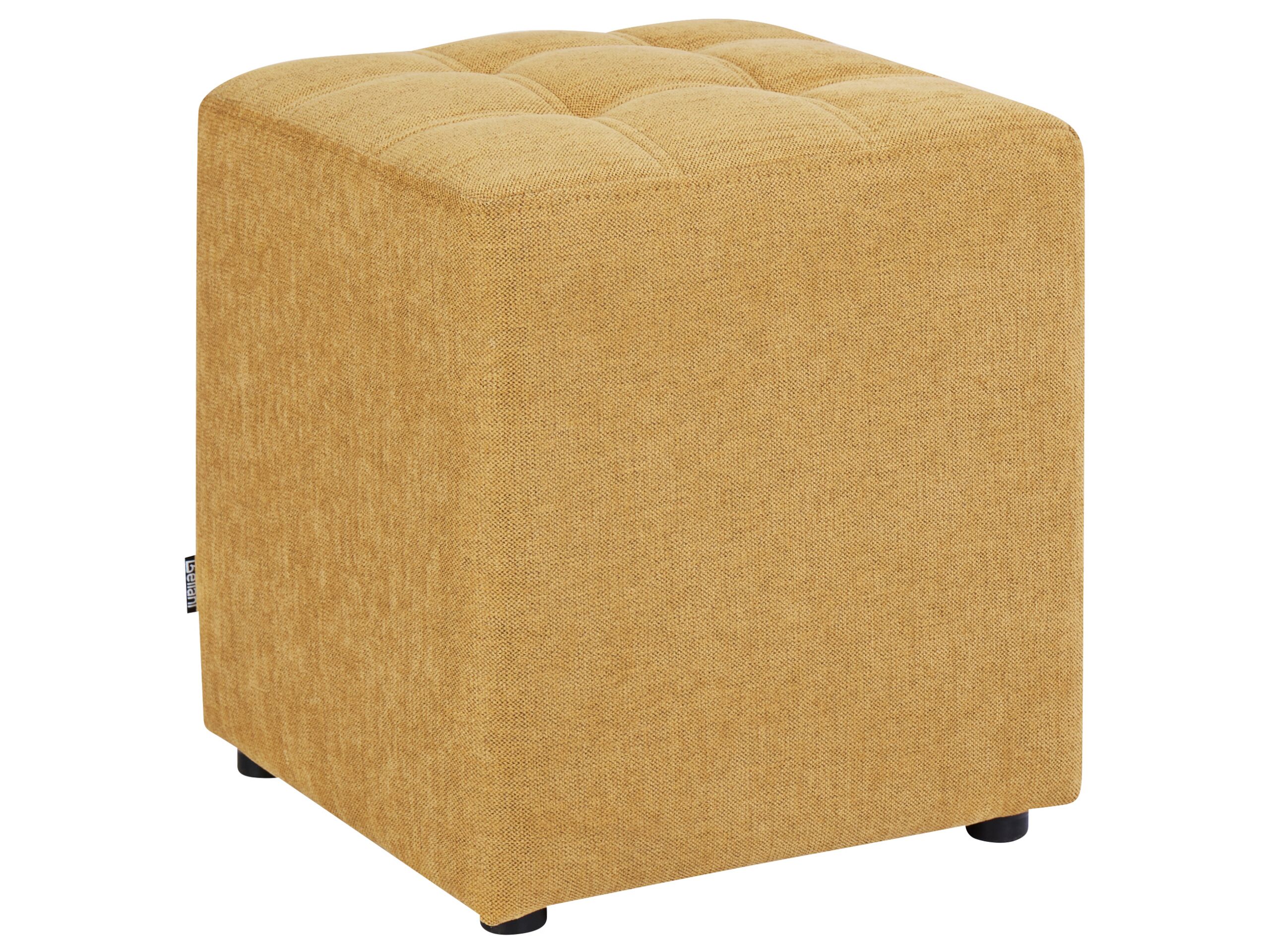 Fabric Footstool Yellow KANSAS - Gemini Interiors