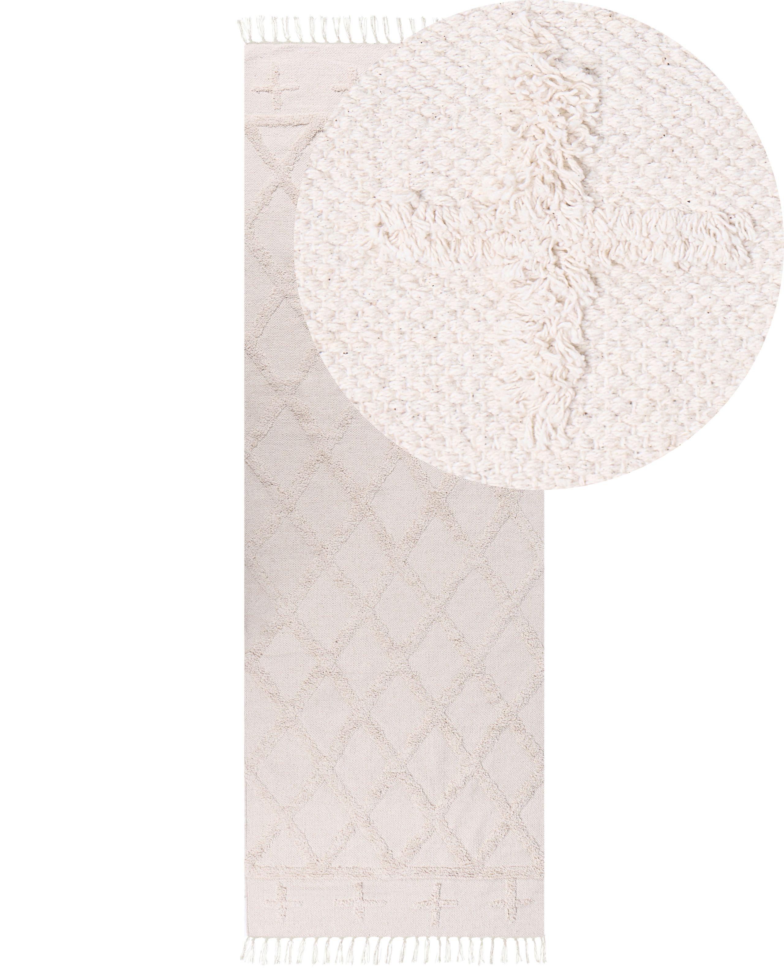 WIDMERE Cotton Rug - Beige - Gemini Interiors